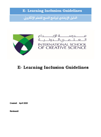 https://iscs.sch.ae/muwaileh/source/uploads/E- Learning Inclusion Guidelines