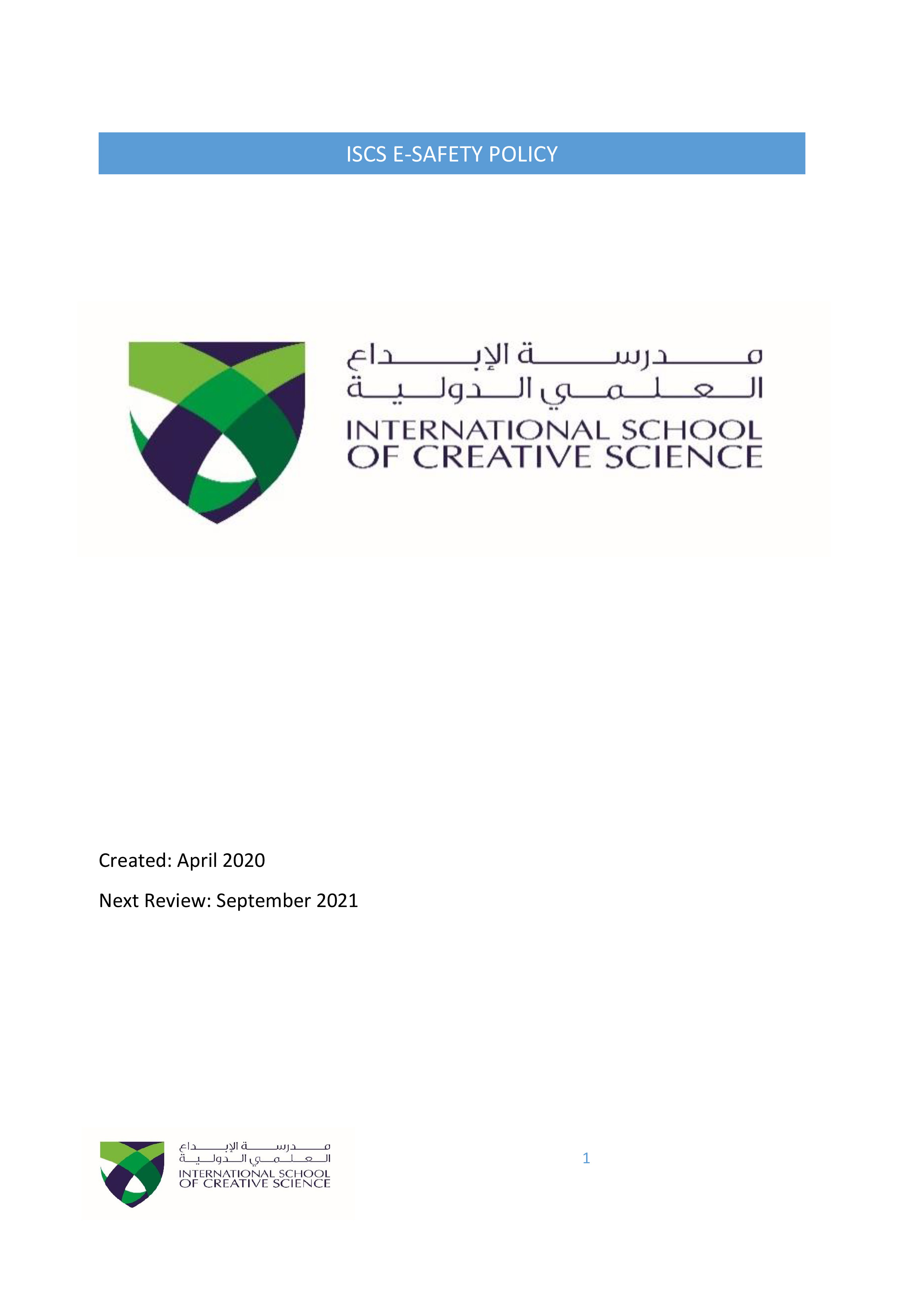 https://iscs.sch.ae/muwaileh/source/uploads/More and Exceptionally able students policy