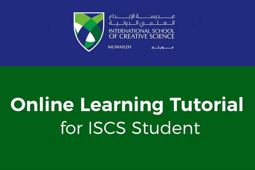 Online Learning Tutorial for ISCS Student