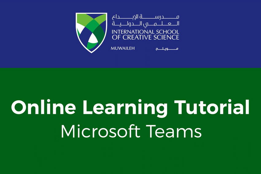 Online Learning Tutorial Microsoft Teams