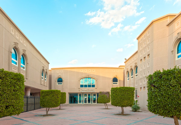 BEAM University Scholarship Program