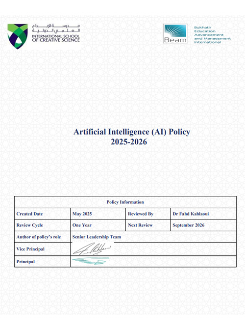 https://iscs.sch.ae/sharjah-muwaileh/source/uploads/AI Policy - 25-26