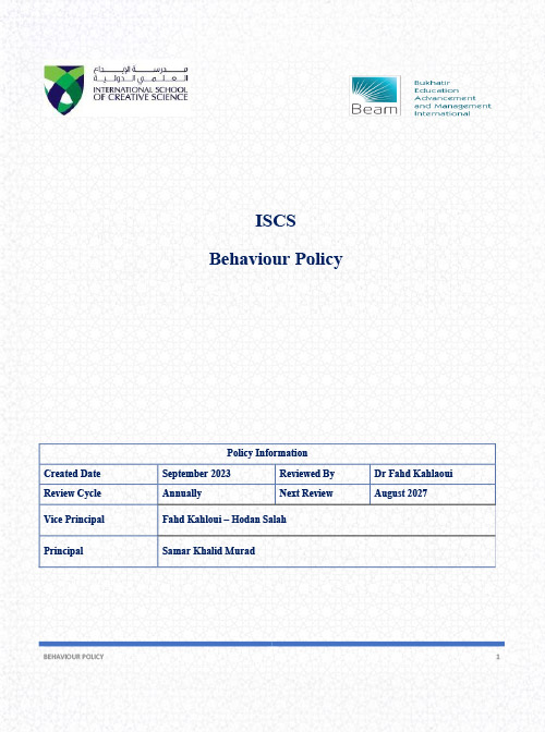 https://iscs.sch.ae/sharjah-muwaileh/source/uploads/ISCS Behaviour Policy 2026–27