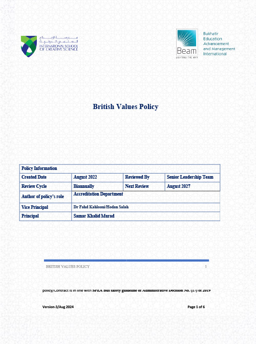 https://iscs.sch.ae/sharjah-muwaileh/source/uploads/British Value Policy