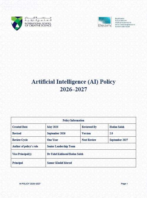 https://iscs.sch.ae/sharjah-muwaileh/source/uploads/Artificial Intelligence (AI) Policy 2026–2027