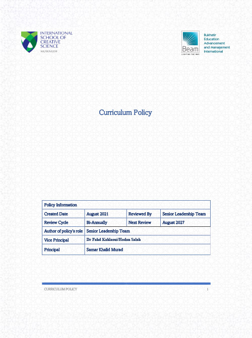 https://iscs.sch.ae/sharjah-muwaileh/source/uploads/Curriculum Policy