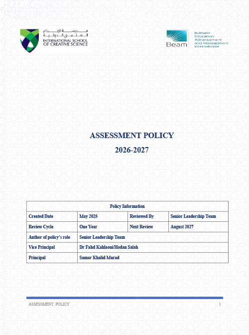https://iscs.sch.ae/sharjah-muwaileh/source/uploads/Assessment Policy 2026–2027